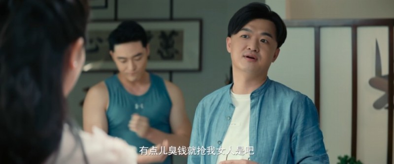 [大红包][HD-MP4/4.3G][国语中字][4K版][超高画质包贝尔克拉拉喜剧新片]