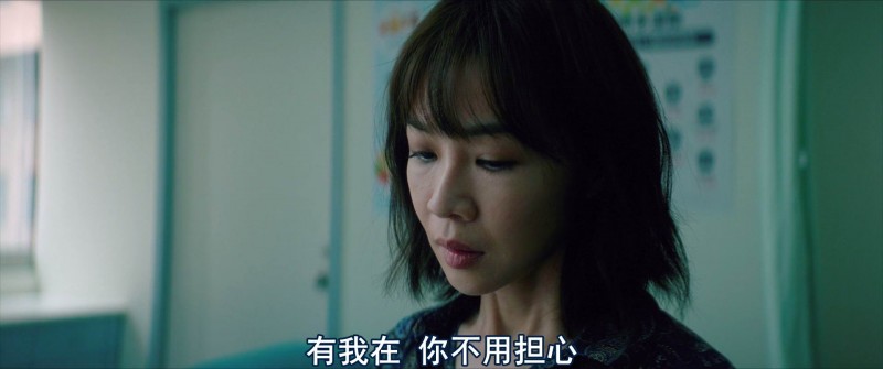 [孤味][WEB-MKV/2G][国语中字][2020新片/1080p]