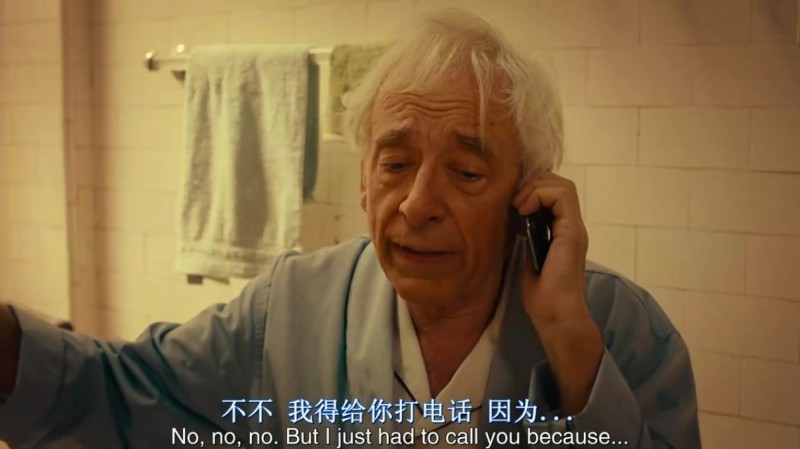 [爱你就捧你][HD-MP4/1.70G][英语中字][1080P][欧美喜剧电影]