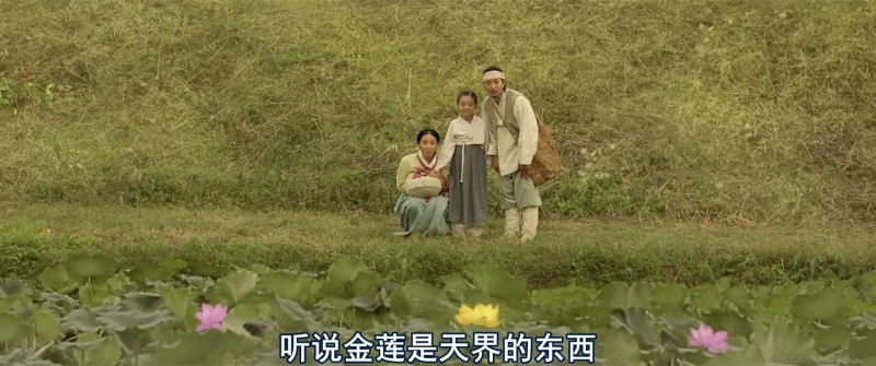 [说唱艺人][WEB-MKV/2G][韩语中字][2020新片/1080p]