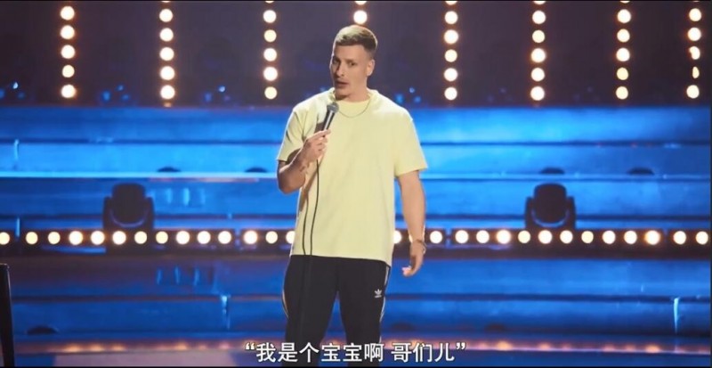 [费利克斯洛布雷希特一鸣惊人][HD-MP4/1G][德语中字][1080P][德国黑色喜剧吐槽zzzq]