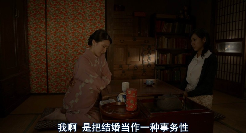 [花芯][WEB-MKV/2.3G][日语中字][2017性感美女超大尺度新片/1080p]