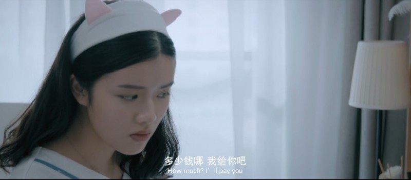 [不要先生与好的女士][HD-MP4/2G][国语中字][1080P][情人节新片爱情化学反应]