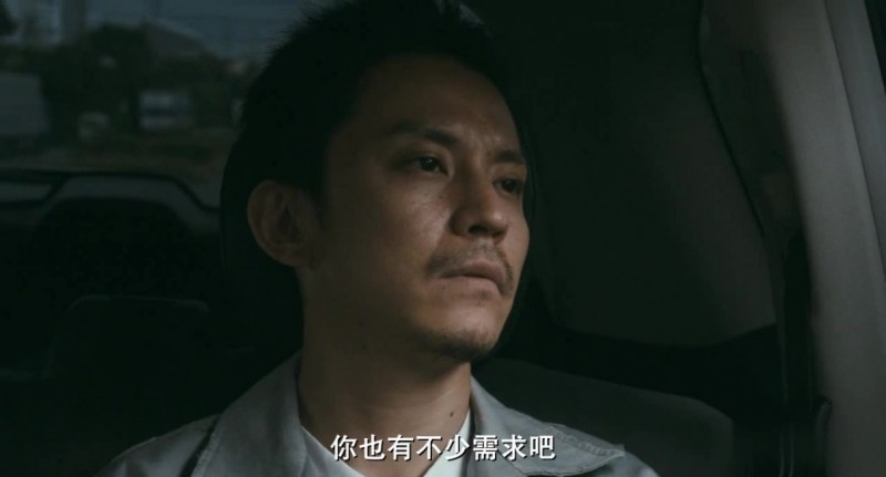 [味园][HD-MP4/2.04G][英语中字][1080P][日本喜剧电影]