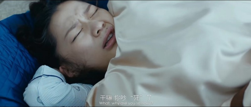 [别那么骄傲][HD-MP4/1G][国语中字][1080P][冷面上司与社畜少女职场碰撞]