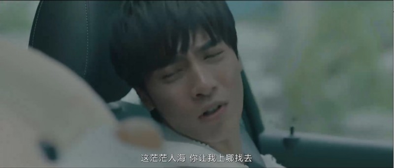 [顺疯车2][HD-MP4/1G][国语中字][1080P][各怀鬼胎追寻名画]