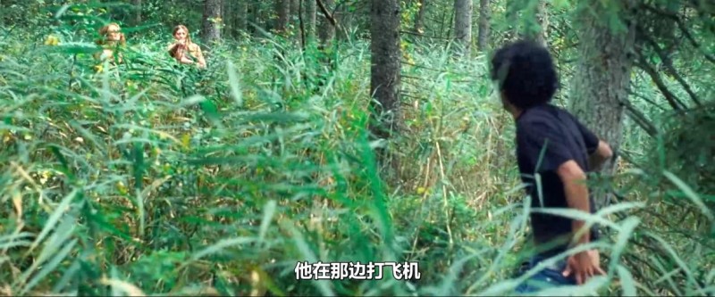 [加布/难民情缘][BD-MP4/1.1G][中文字幕][1080P][瑞典豪放妹爱上中东难民！]