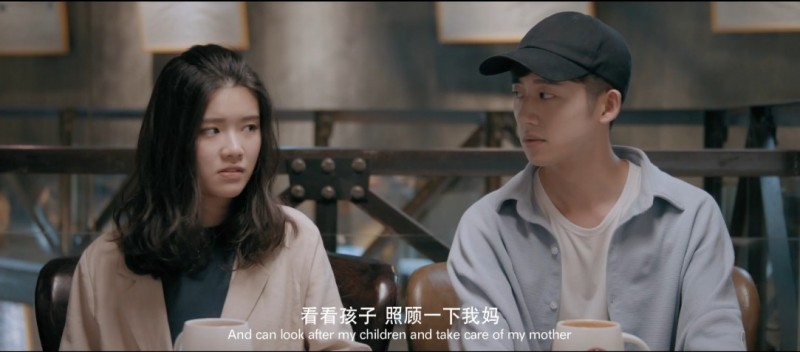 [不要先生与好的女士][HD-MP4/2G][国语中字][1080P][情人节新片爱情化学反应]