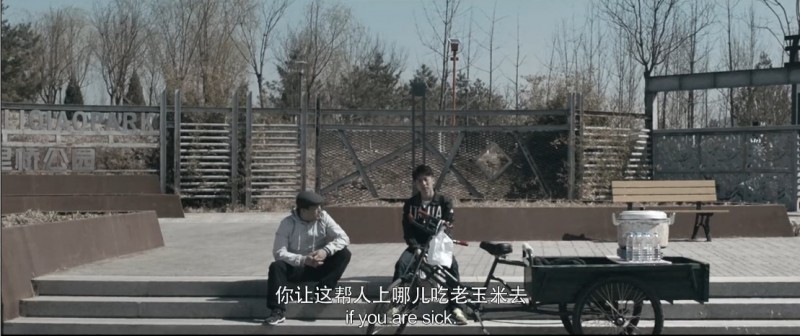 [始发站][HD-MP4/1G][国语中字][1080P][精神分裂女子望夫归来]