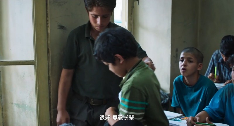 [太阳之子2020伊朗版][HD-MP4/2.6G][中文字幕][1080P][豆瓣7.9小鞋子导演新作]