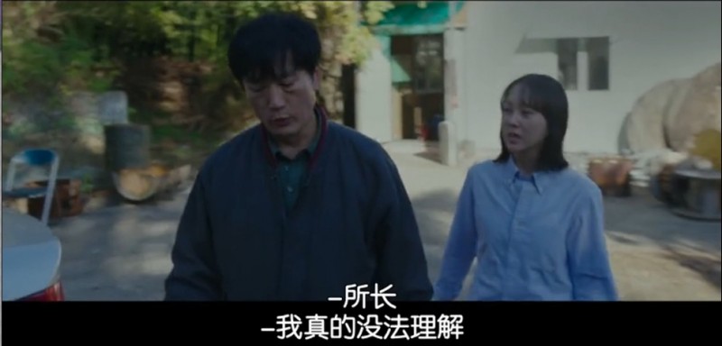 [我不解雇自己][HD-MP4/2G][韩语中字][720P][韩国职场社畜新片]