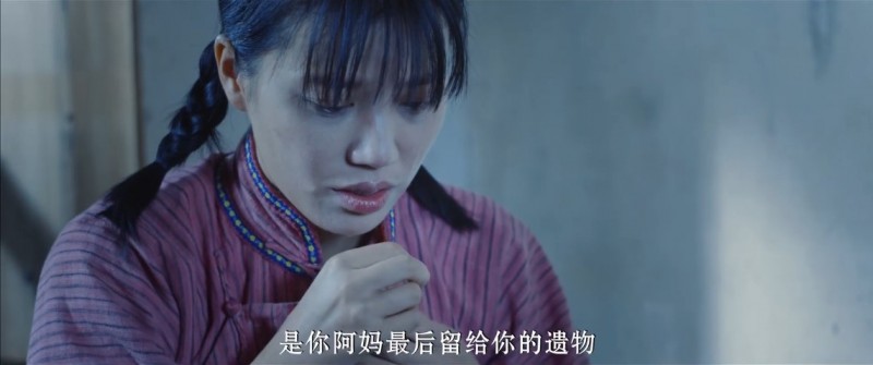 [扑蝶2021][HD-MP4/1G][国语中字][1080P][霍乱时期的感人爱情]