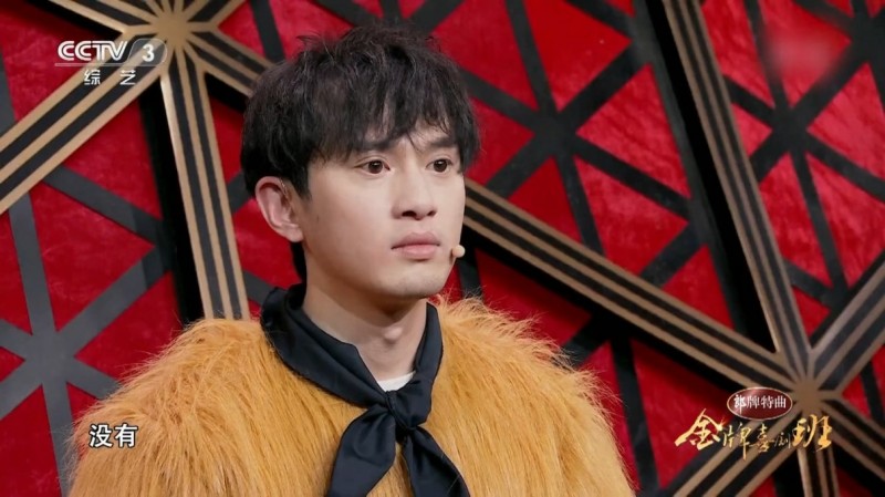 [金牌喜剧班2][HD-MKV/1.72GB][1080P][国语中字][陈佩斯 |  郭德纲 | 英达]