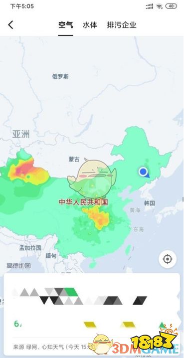 热力地图 《高德地图》城市热力图开启查看方法 人气回合制端游