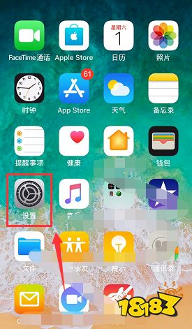 天猫精灵怎么连接蓝牙 《天猫精灵》连接手机教程 手机网络游戏