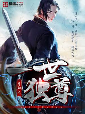 小说推荐榜 纵横2019年2月月票榜小说前十,好看,推荐!