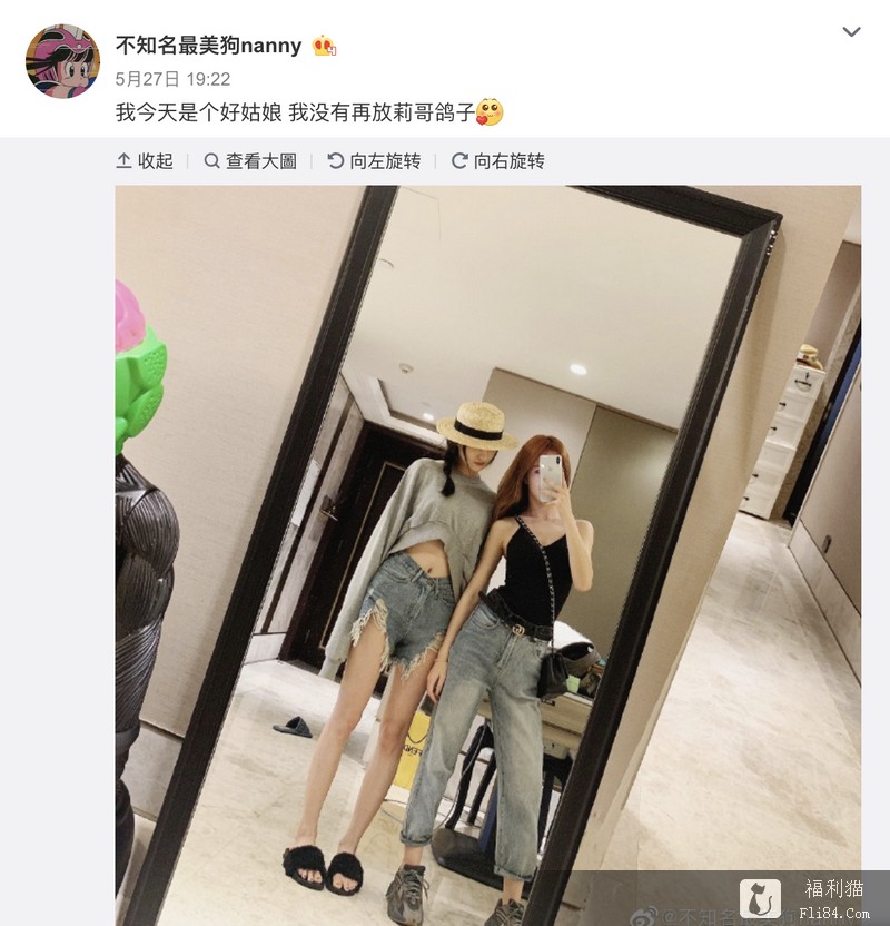 曾爆“潜规则激情片”外流！抖音一姐“莉哥”遭封杀1年后“惊恐近照”曝光！