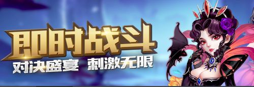 冒险大陆 冒险大陆官方下载 哪个手游好玩