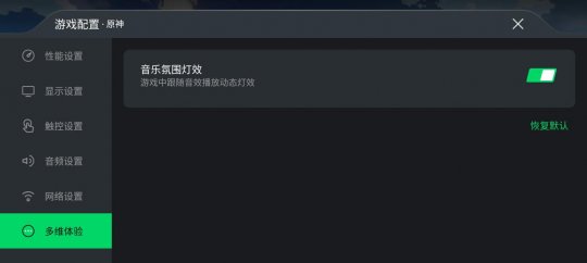 怪兽级游戏利器君临天下 黑鲨4Pro游戏手机首发开箱评测 竞技手游