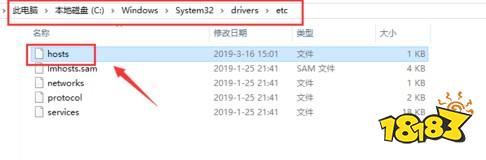 steam错误代码118 《Steam》错误代码-118解决方法 端游商城