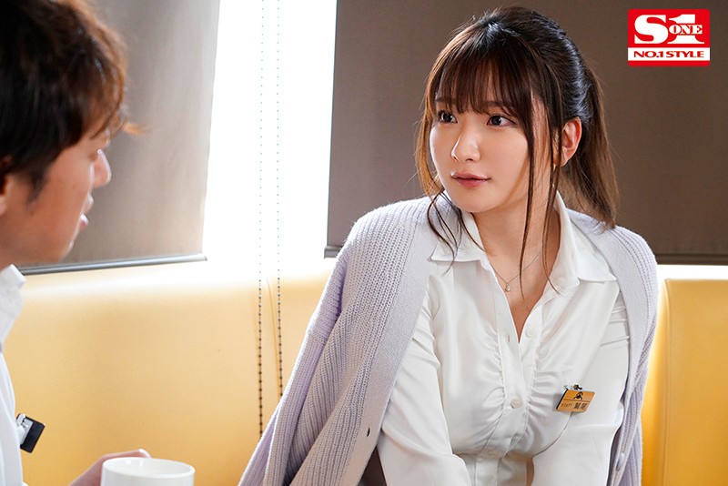 SSIS-094 :巨乳打工人妻“鹫尾めい(鹫尾芽衣)”醉酒发情狂啃小鲜肉!