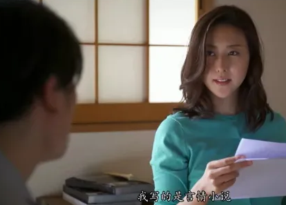 松下纱荣子ADN-216 女老师和公务员一起找灵感