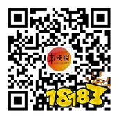 44353 《骑马与砍杀2》6月6日更新内容介绍 6月6日更新了什么 推荐回合制游戏