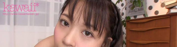 长谷川柚月CAWD-182 羞涩女生用狂野姿势挑战3P