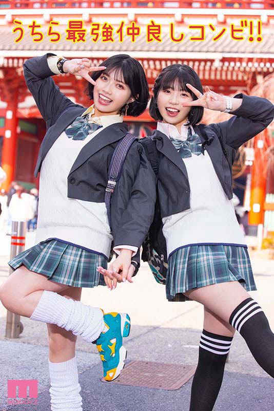MIDV-154制服高中生妹“石原希望&#038;葵伊吹”修业旅行边玩边干