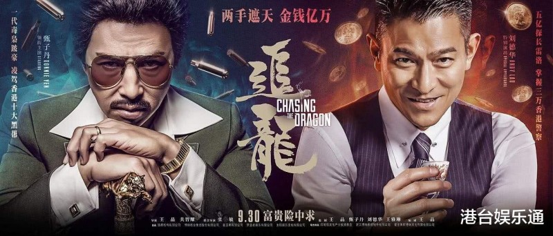合拍剧/合拍片害惨了港剧/港片？倒果为因要不得
