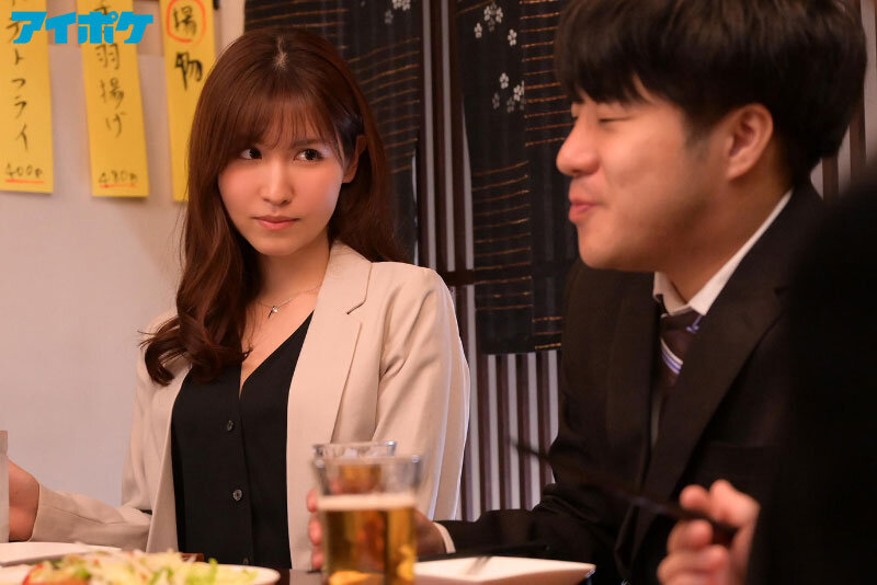 刚刚就无套了IPX-916″桜空もも(樱空桃)”美女柜台同事全裸躺在同一张床上