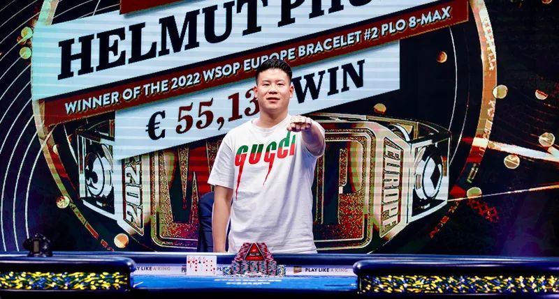 【EV扑克】Helmut Phung 赢得WSOPE€550 PLO赛事冠军