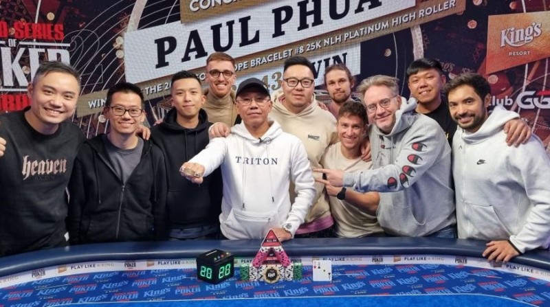 【EV扑克】跟随Paul Phua老板的步伐,追逐人生的第一条金手链,WSOP金手链争霸12月登场!