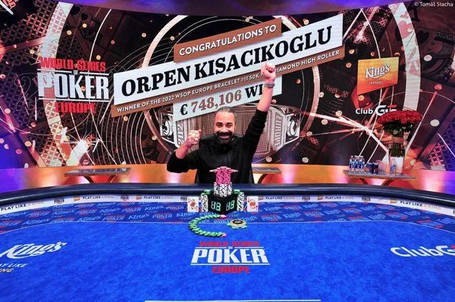 【EV扑克】WSOPE 主赛赛程过半,豪客赛、混合赛两位金手链得主新鲜出炉