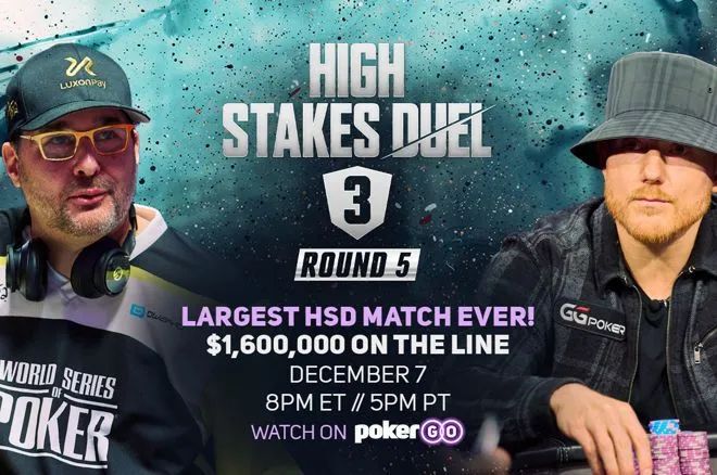 【EV扑克】高注额1V1对决来袭!奖金可能突破160万美元!