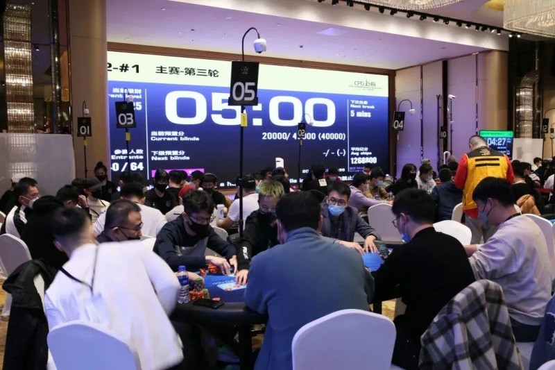 【EV扑克】CPG十周年上海选拔赛 | 主赛决赛桌诞生,夏锋一马当先领跑众人,杨鹏虎视眈眈紧跟其后!
