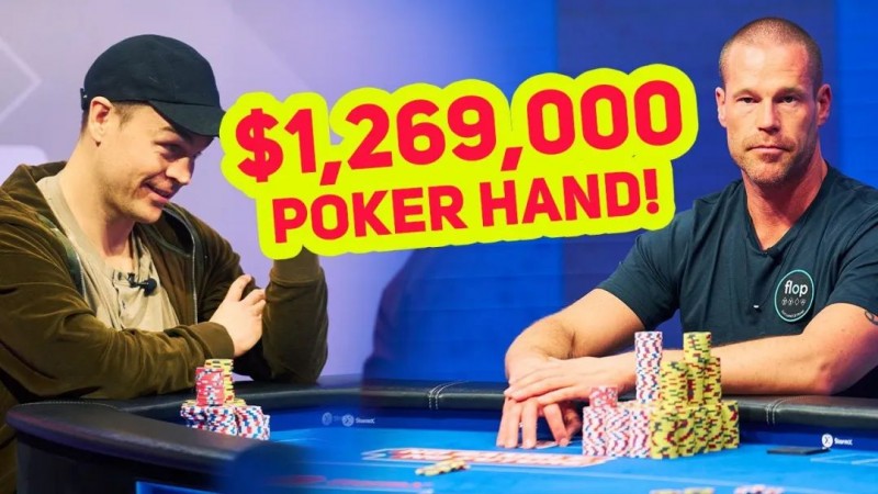 【EV扑克】牌局分析:天顺vs暗三!撞出1,269,000美元巨额底池