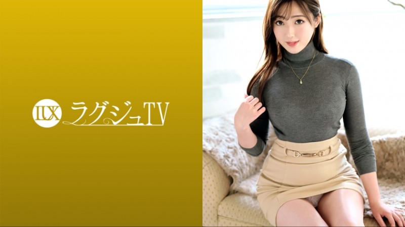 259LUXU系列-259LUXU-1671 Hinata Kimizuka30岁秘书