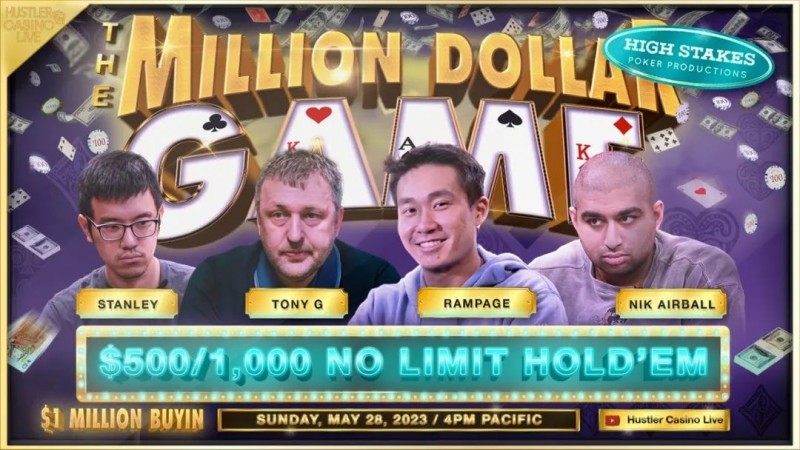 【EV扑克】HCL百万赛Day3:亿万富翁Stanley Tang损失$100万!