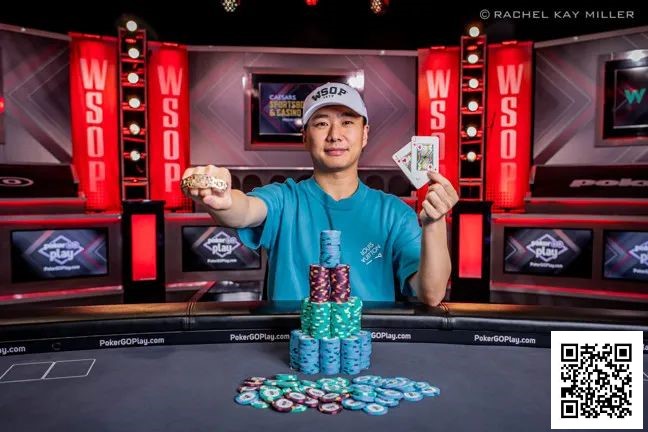 【EV扑克】快讯 | 南京牌手李远摘得金手链!WSOP赛事#37夺冠!