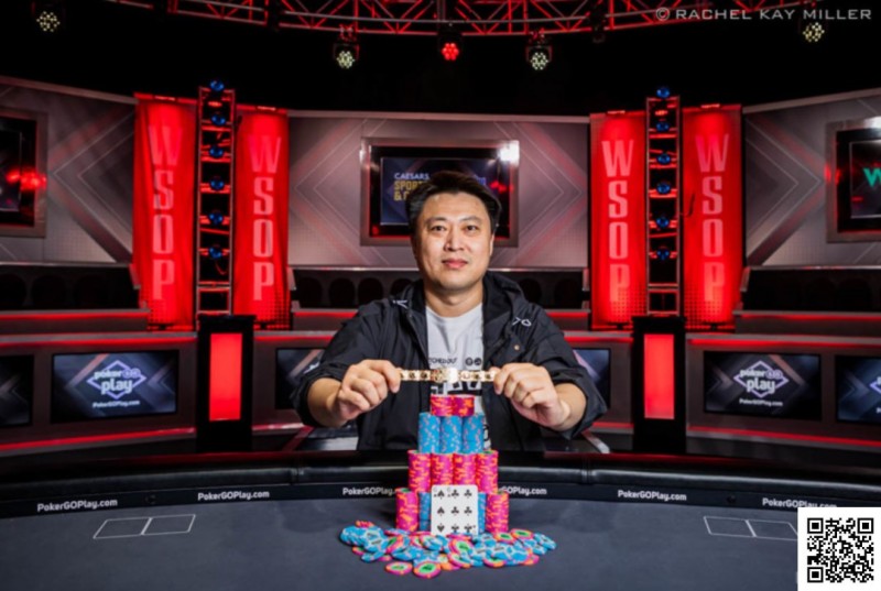 【EV扑克】中国选手徐强在WSOP赛事#42夺冠,摘得金手链 !欢庆端午APL粽霸赛加赠WSOP赛事门票