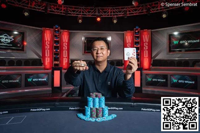 【EV扑克】就是这么快!中国收获第四条金手链,德艺双馨的张阳老师赛事#42夺冠,豪揽71万刀奖金!
