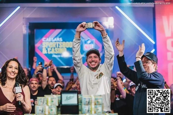 【EV扑克】2023WSOP主赛事冠军 当时居然差点放弃参加主赛事……
