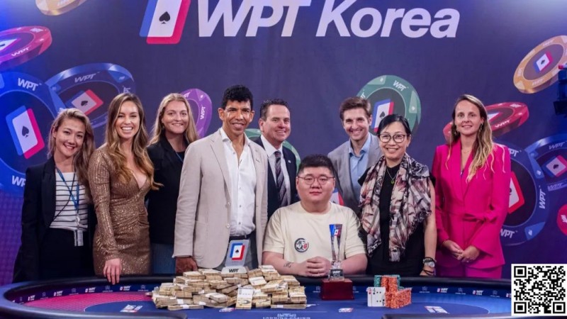 【EV扑克】WPT韩国站主赛冠军出炉:华夏有为团团取得主赛事冠军,一滴水冠军出炉,赵威、金旭东斩获边赛冠军