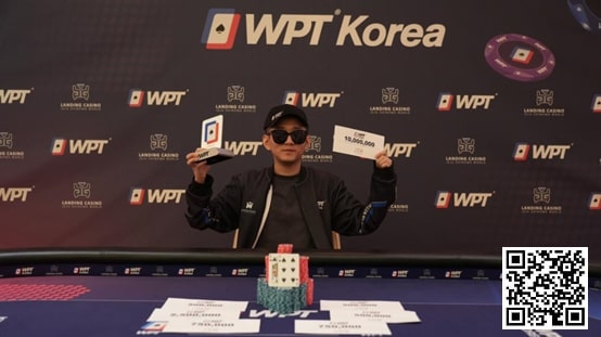 【EV扑克】WPT韩国站完美闭幕:华人牌手Song Li在赏金猎人赛获丰厚奖金,华夏有为刘寅二次获奖,豪客赛和闭幕冠军出炉