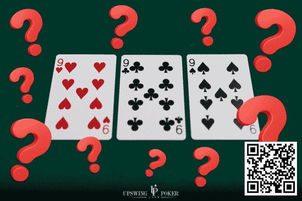 【EV扑克】教学:德州扑克三条翻牌面怎么打?