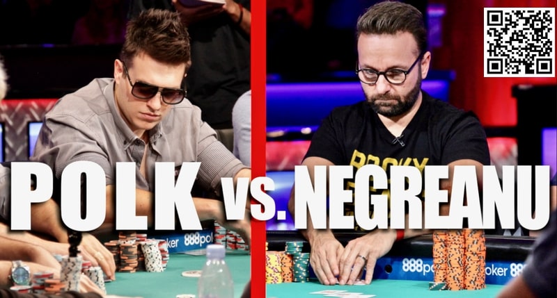 【EV扑克】Polk为何一直追着Daniel摩擦?起因竟是这个!