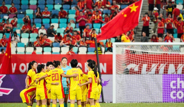 大发体育-中国女足3-0泰国 末轮死磕韩国争出线名额,大发助力你的致富之路!