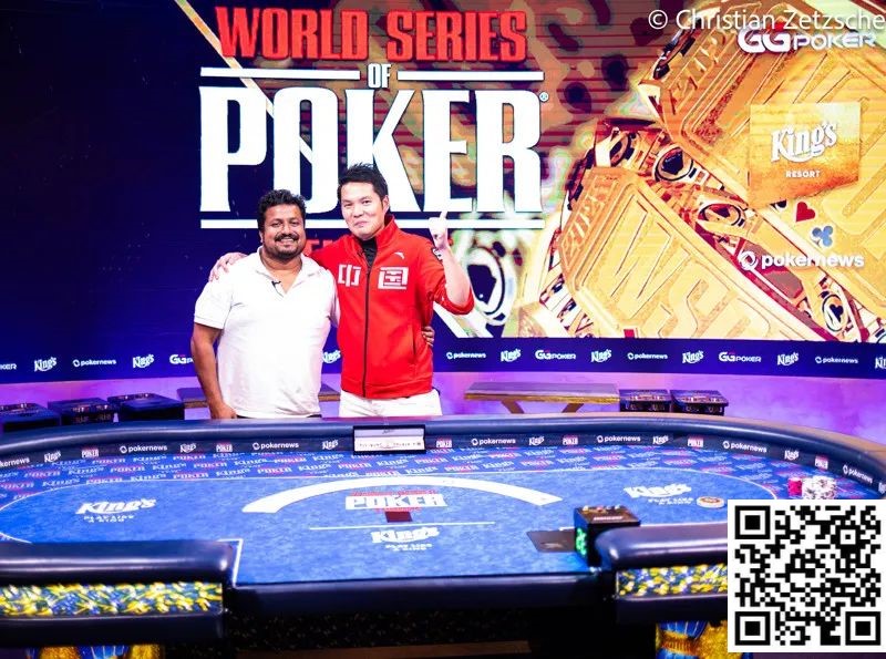 【EV扑克】简讯 | 与金手链擦肩，Tony Lin &#8216;Ren&#8217;获得WSOP欧洲赛50,000欧元钻石大奖赛亚军