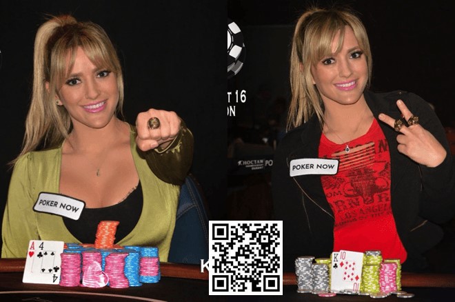 【EV扑克】美女牌手连赢两场WSOP城际赛冠军！牛掰！牛掰！